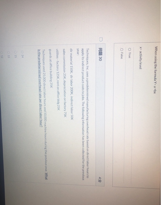  When using the formula Y a +bx x activity level O