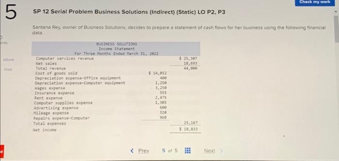  SP 12 Serial Problem Business Solutions (Indirect) (Static) LO P2, P3