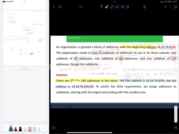 Please, without using the log law, and the solution in detail XAL