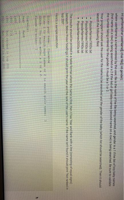 Can I get this program in C please? The program must use
