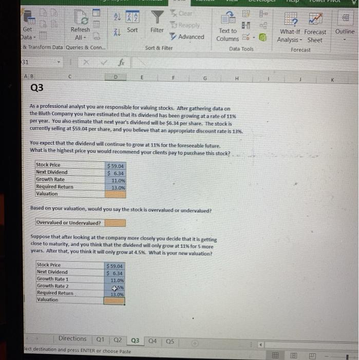  21 A2 GE Clear Reapply Advanced Sort Filter Text to Outline