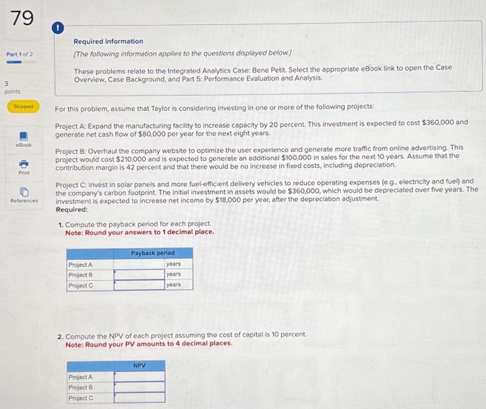  Please answer questions 1, 2, 3, 4, 5, 6. Thank you