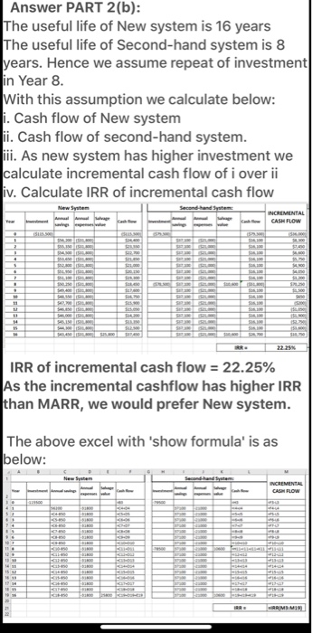 access to and from a busy warehouse. If the company's management use