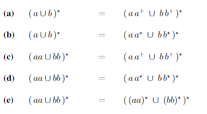 State whether the following equalities are true or false. Explain your answer.