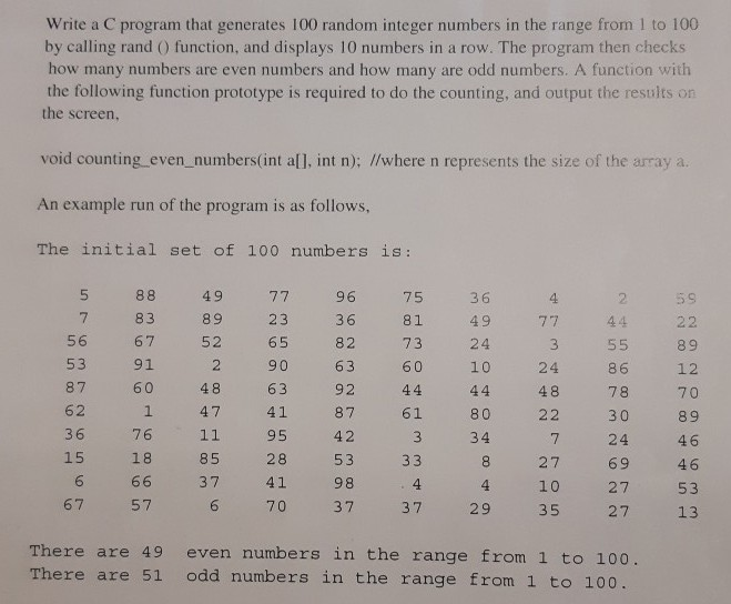  Write a C program that generates 100 random integer numbers in