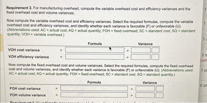 Reuirement 3 drop down is the same for both parts SoundSmart manufactures