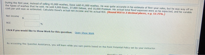 professor. The car wash is strategically located on a busy street that