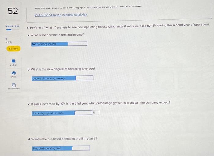 ! (1) Required information [The following information applies to the questions displayed