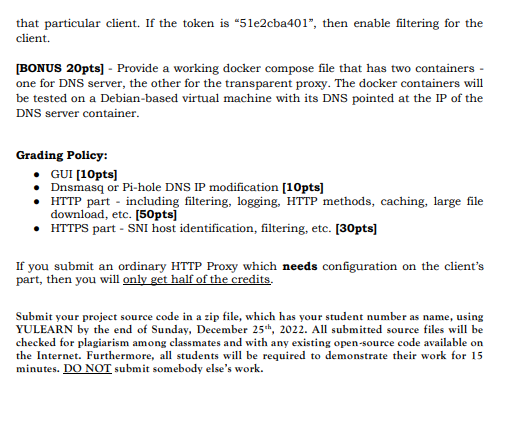 Figure 1. A transparent proxy, on the other hand, does the same