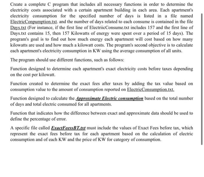 Create a complete C program that includes all necessary functions in order