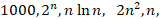Problem One (8 points) In your textbook, the binary search is presented