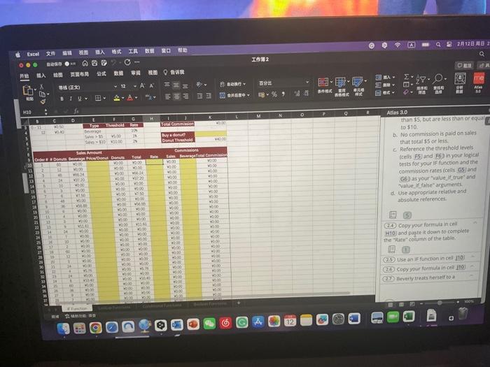 than 110 , the carms a. ore biat sale toieal, - Ia