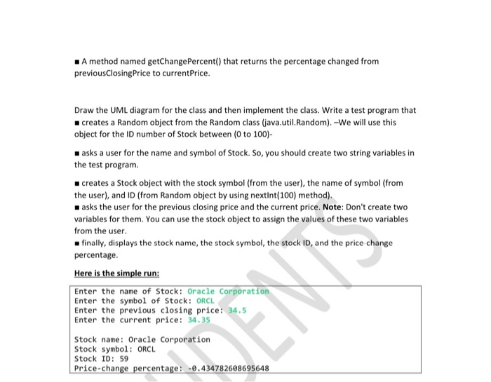 that contains: A string data field named symbol for the stock's symbol.