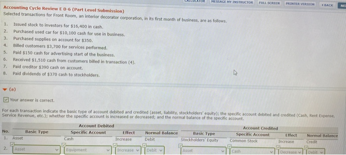  MESSAGE HY INSTRUCTOR FULL SCREEN PRINTER VERSION 4 BACK NE Accounting