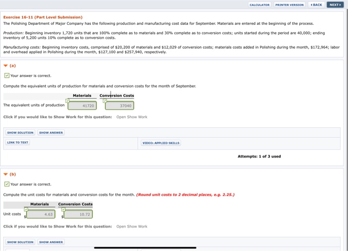  CALCULATOR PRINTER VERSION BACK NEXT Exercise 16-11 (Part Level Submission) The