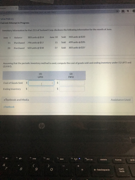  View Policies Current Attempt in Progress Inventory information for Part 311