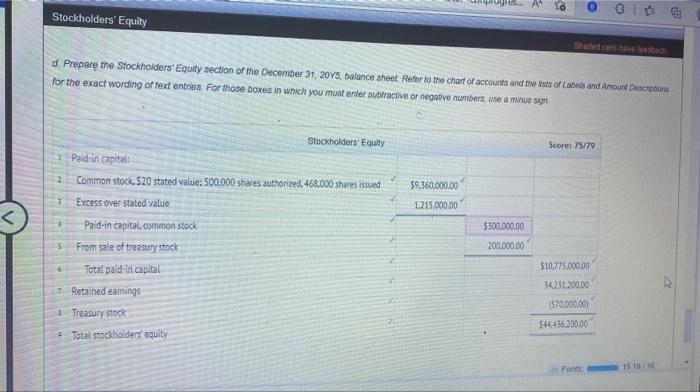 been property recorded when declared on December 1 of the preceding fiscal
