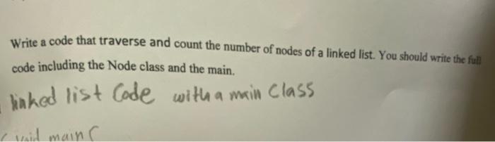 data structure I need it in java fast no need for explaining