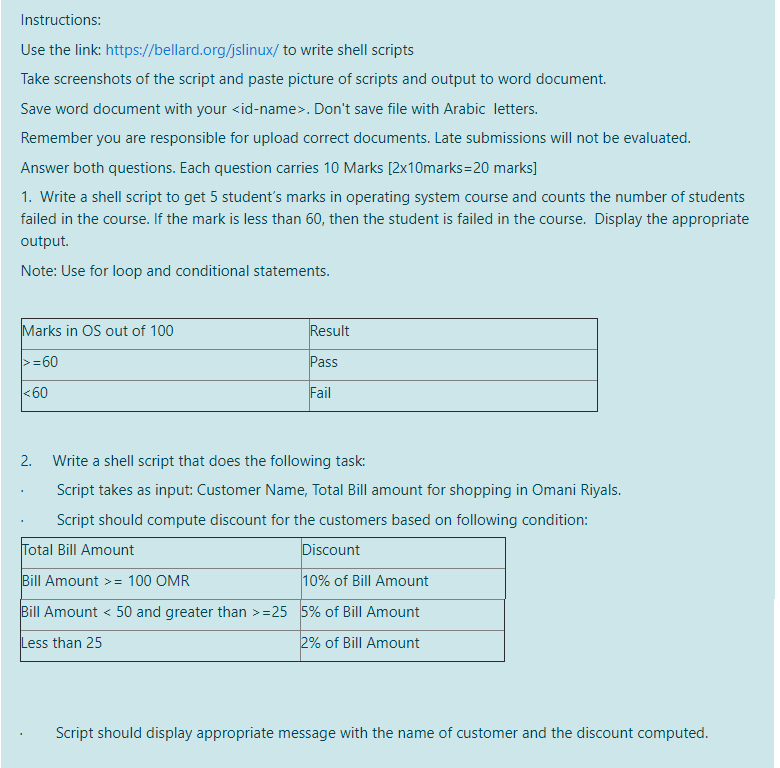 Operating system this is we use to write shell scripts https://bellard.org/jslinux/ Instructions: