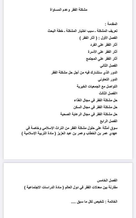 : . - : ( ) ( ) ( ) : ....