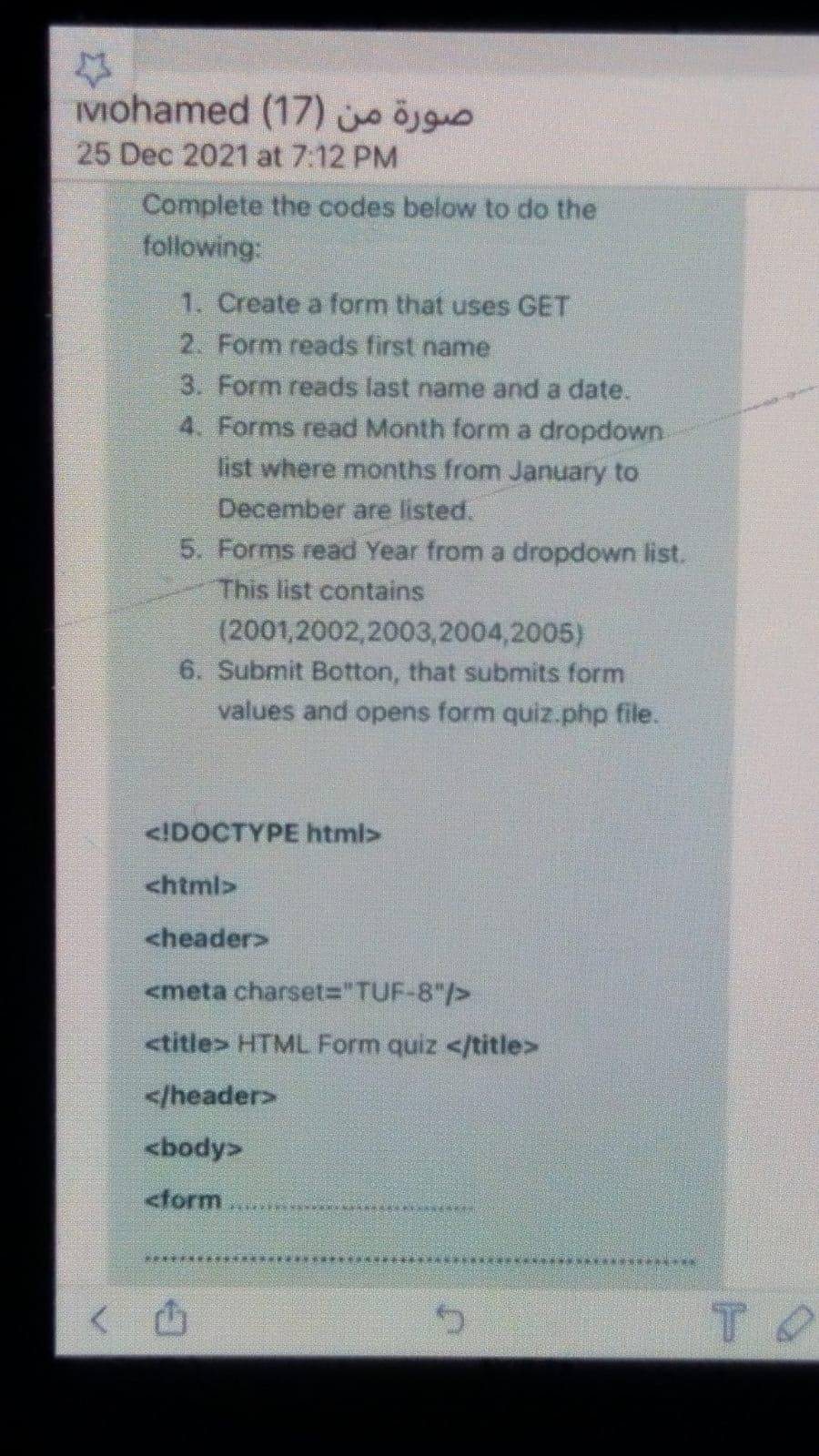 image text in transcribed