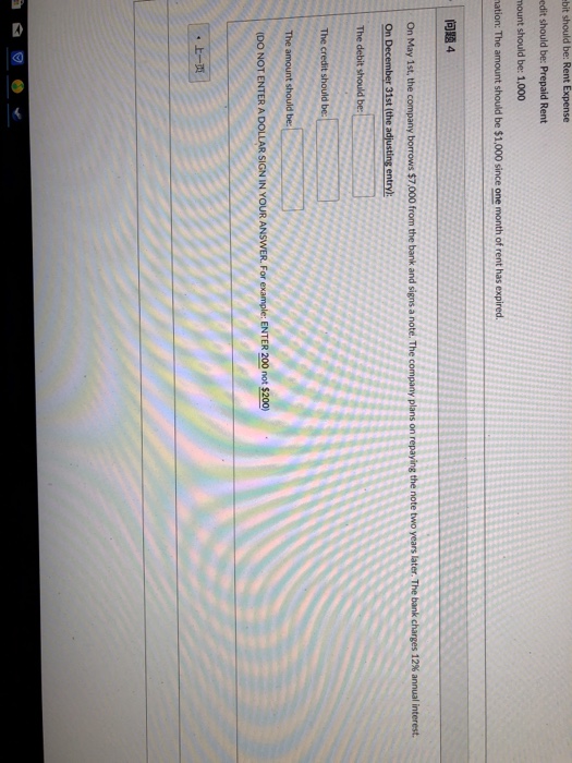 D! 1 On March 15th, the company receives $500 for services that