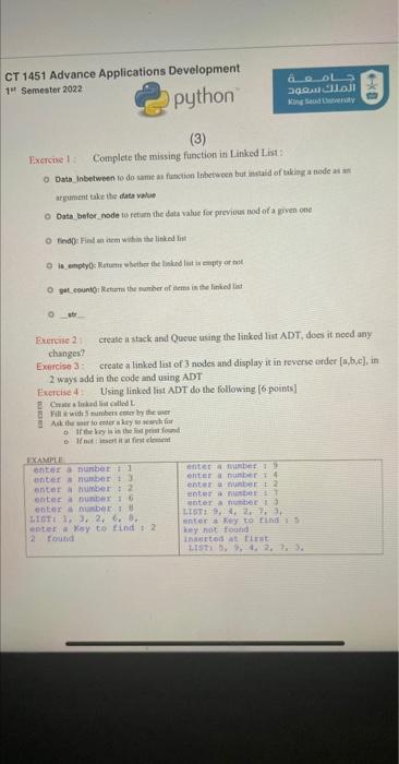 Wef thatprintineltil prineyal - melt. headval. while pristval in not Noens pinile