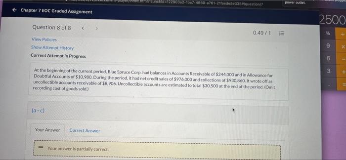 3 used 11 (e) What is the net realizable value of the