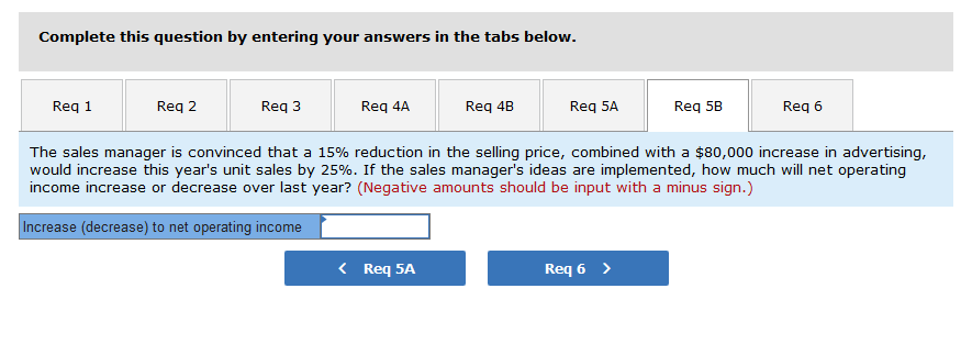 question independently based on the original data: 1. What is the product's