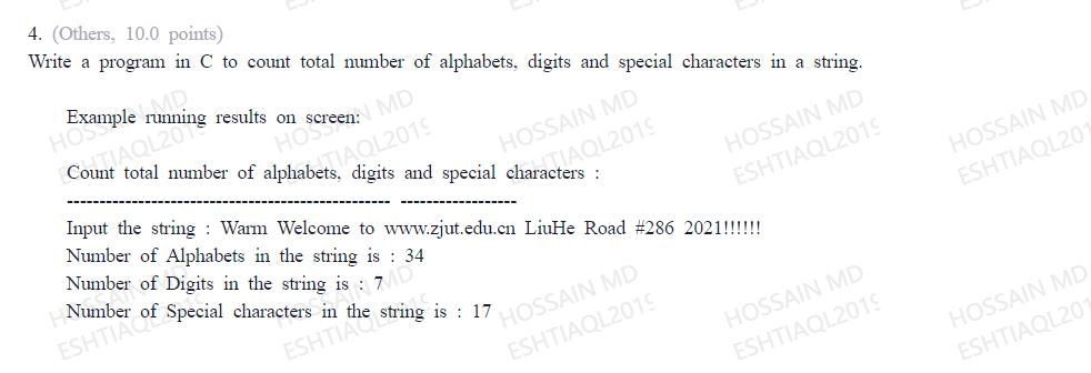 C programming I will give thumbs up for correct answer paste code