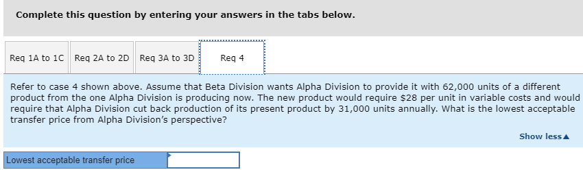 eee 297, eee 78, eee 205, eee Alpha Division: Capacity in units