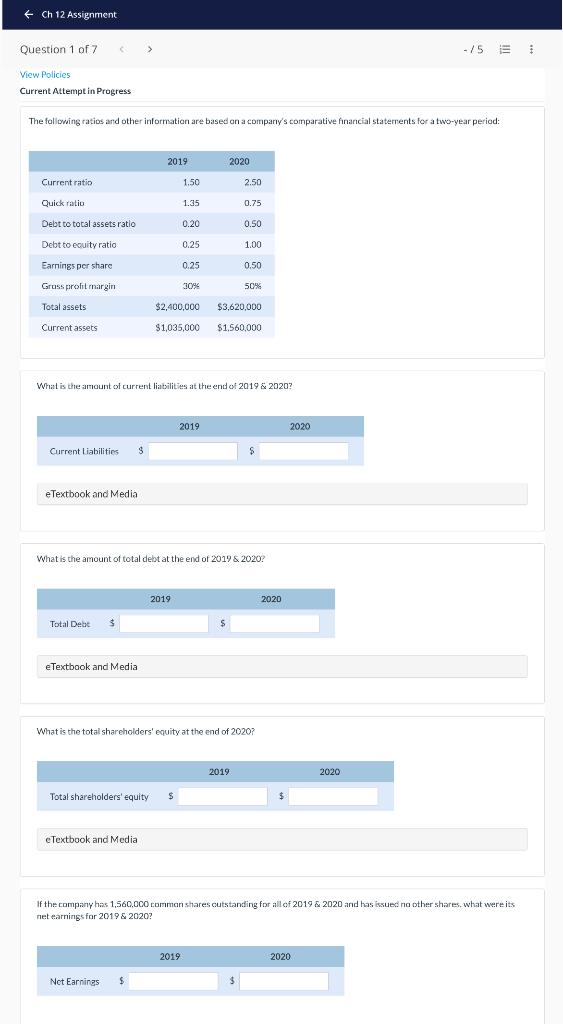Please help me to answer this umber question in my assignment chapter