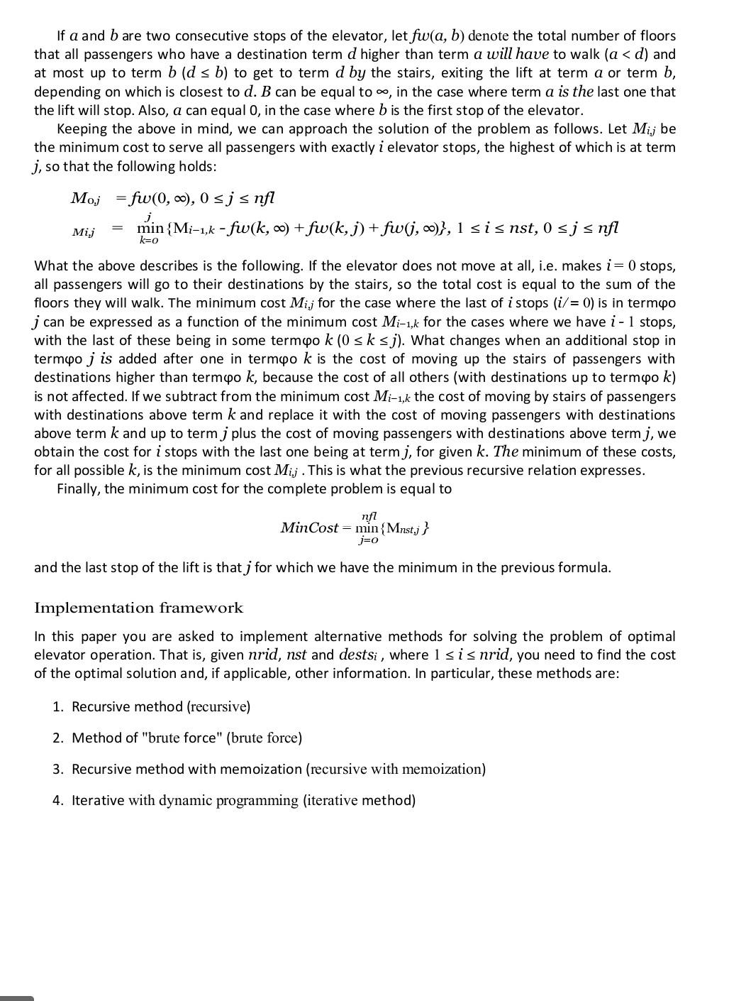 (202223) Task 3 The subject of this paper is the optimization of