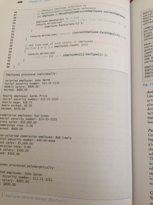 First, output a string representation of exi IPayable object. Next, if an