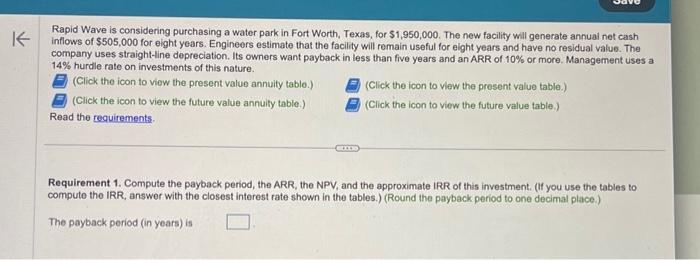 please help, i will give thumbs up!!! j10 Rapid Wave is considering