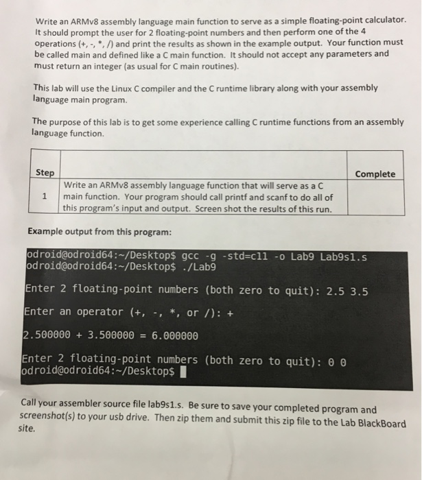  Write an ARMv8 assembly language main function to serve as a