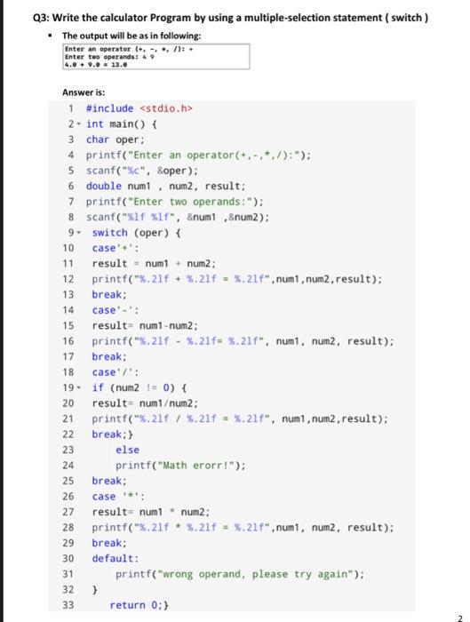 of integers . - Note: make your program takes the number from