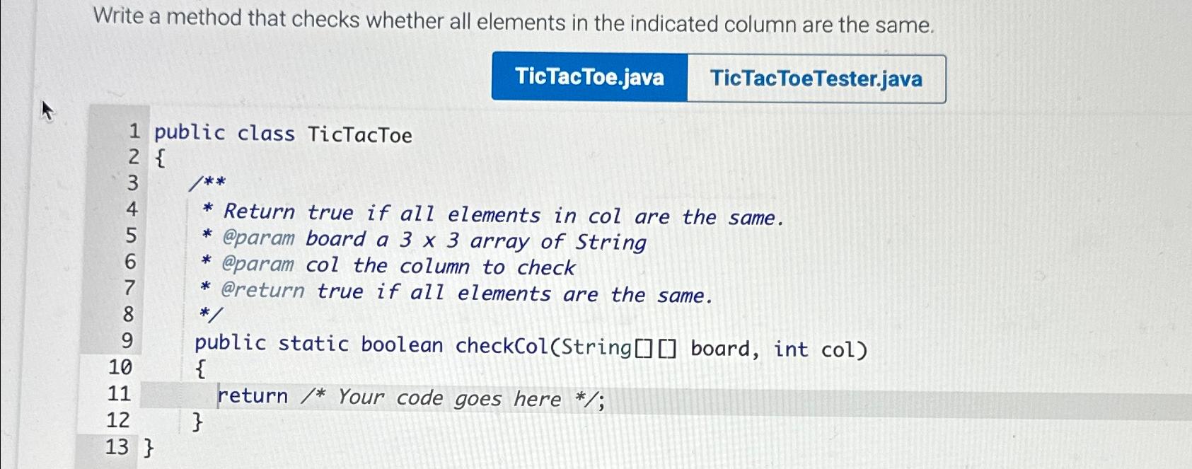  Write a method that checks whether all elements in the indicated