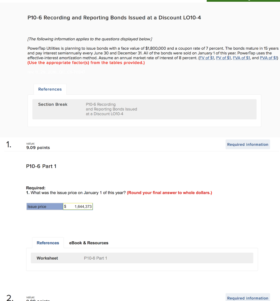 amount of interest expense should be recorded on June 30 and December