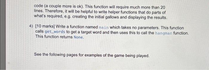 take the list of letters already guessed (initially, this will be an
