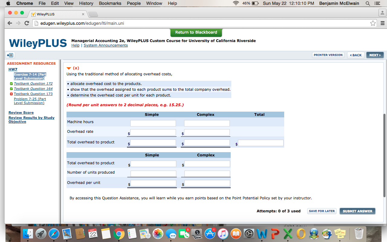 suggest, Simple is the more basic product, and Complex comes with all