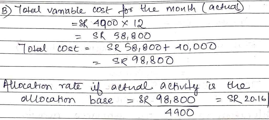 able ost r the woutle ehmatod SR 5000 x 12 SR 6o,000