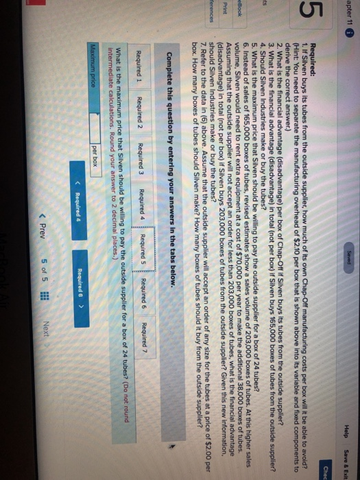 has decided to i one of the new products for this coming