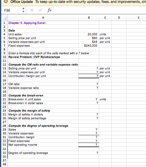 worksheet is to be used to create your own worksheet version of