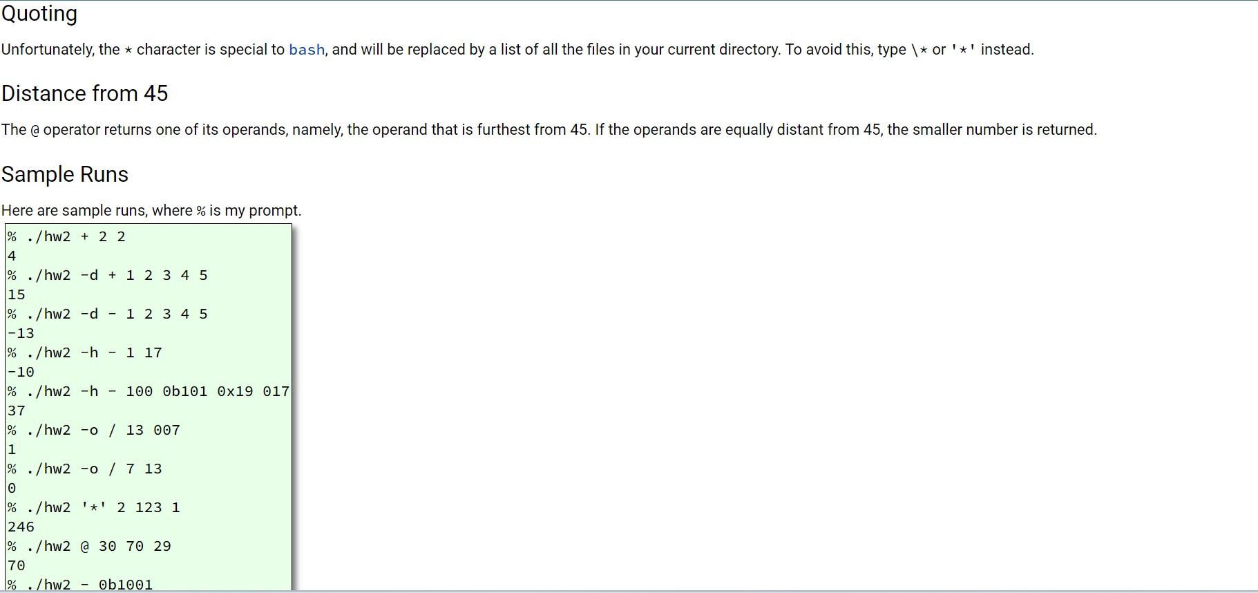 program that that takes command-line arguments, performs simple arithmetic, and produces the