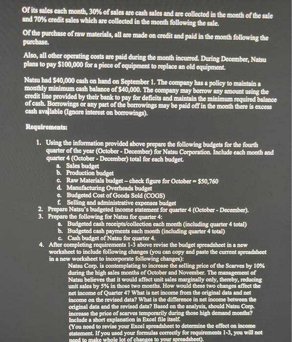 completely lost!! my october isnt adding up to the check figure and