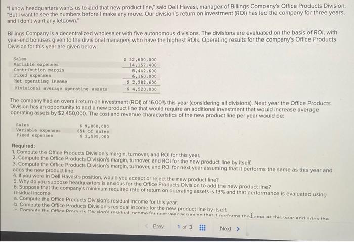 please help with this accounting problem "I know headquarters wants us to