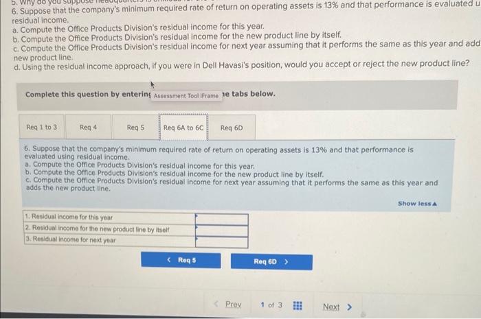Office Products Division. "But I want to see the numbers before I