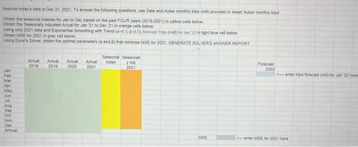 12 13 14 15 16 17 18 19 20 21 22 23