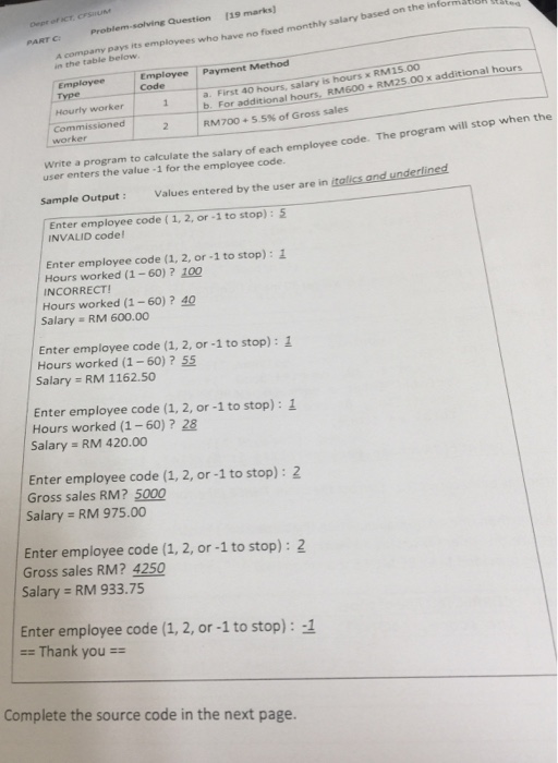  119 marks) Problem-solving Question PART C monthly salary based on the